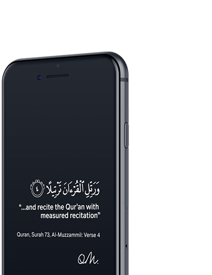 Quran-Mentoring-Online-Courses